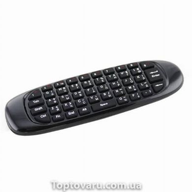 Клавіатура NO LOGO Keyboard/Air Mouse G20 (бездротова, з мишкою) 10063 фото