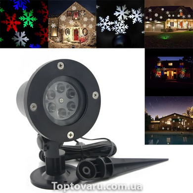Лазерний проектор Star Shower COLOR Snowflake № WP2 (Кольорові сніжинки) 3173 фото