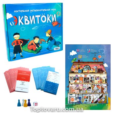 Гра Strateg Еквітоки 224 картки російською мовою (11) 11-00002 фото