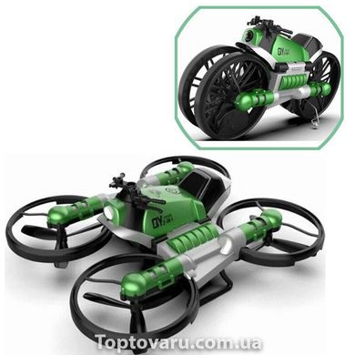 Квадрокоптер-трансформер дрон-мотоцикл 2 в 1 на радіокеруванні Зелений 7596 фото