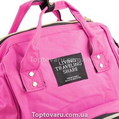 Рюкзак для мам Living Traveling Share Яскраво-рожевий 14480 фото