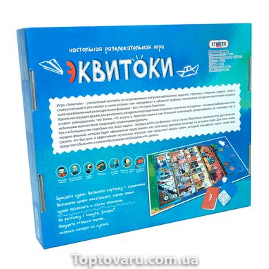 Игра Strateg Эквитоки 224 карты на русском языке (11) 11-00002 фото