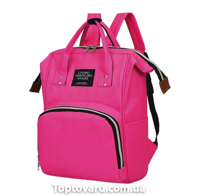 Рюкзак для мам Living Traveling Share Ярко-розовый 14480 фото