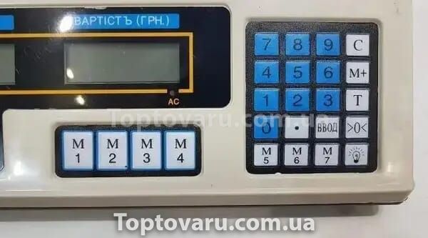 Весы торговые электронные со счетчиком цены на 50кг MasterBerg MT-218 11603 фото