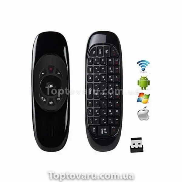 Клавіатура NO LOGO Keyboard/Air Mouse G20 (бездротова, з мишкою) 10063 фото