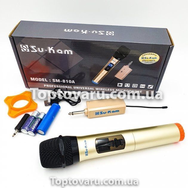 Беспроводной микрофон Su-Kam SM-810A Золотистый 562 фото