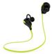 Bluetooth-навушники QY7 green - ідеальна звукопередача! NEW фото 1