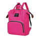 Рюкзак для мам Living Traveling Share Яскраво-рожевий 14480 фото 1