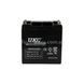 Акумулятор BATTERY 12V 24A 25442 фото 3