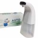 Дозатор для мила сенсорний AUTO Foaming Soap Dispenser 2775 фото 2