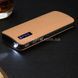 Портативний зарядний пристрій Power Smart Tech 50000 mAh коричневий 8938 фото 2