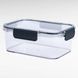 Набор пластиковых пищевых контейнеров с крышками 3шт Safe jar AND LY-1124 33825 фото 2