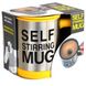 Кружка мешалка Self Stirring mug Чашка Жовта 380 фото 4