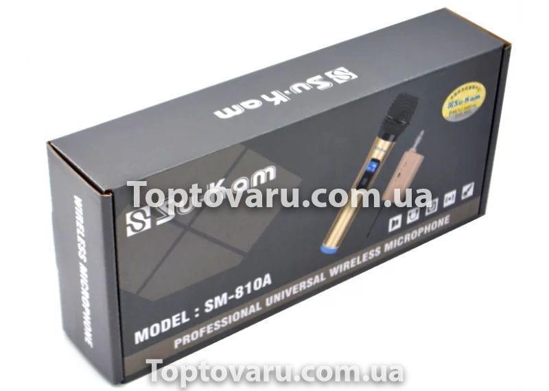 Беспроводной микрофон Su-Kam SM-810A Золотистый 562 фото