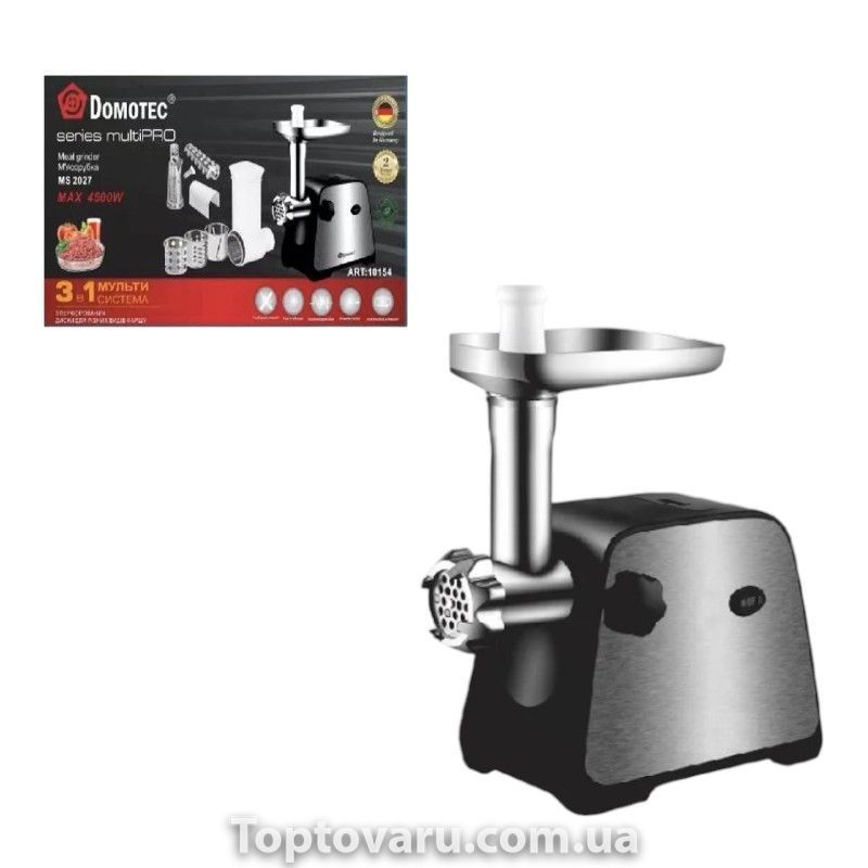 М'ясорубка 3в1 із змінними насадками 4500W DOMOTEC MS-2027 28083 фото