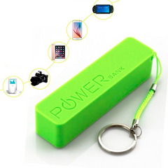 Универсальная батарея Power 2600 mAh Зеленый 8953 фото