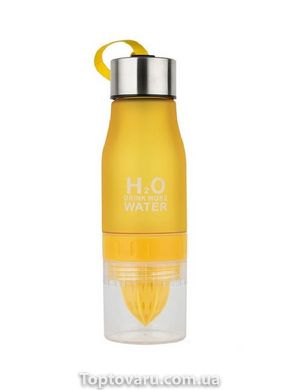 Бутылка соковыжималка H2O желтая 647 фото