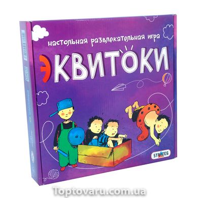 Гра Strateg Еквітоки 112 карток російською мовою (12) 12-00002 фото