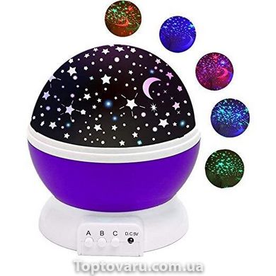 Нічник в формі кулі NEW Projection Lamp Star Master Фіолетовий 178 фото