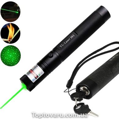 Лазер супер потужний Laser pointer YL-303 1251 фото