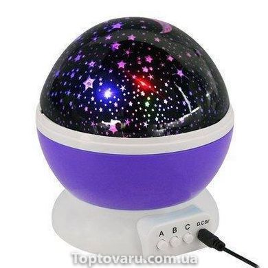 Ночник в форме шара NEW Projection Lamp Star Master Фиолетовый 178 фото