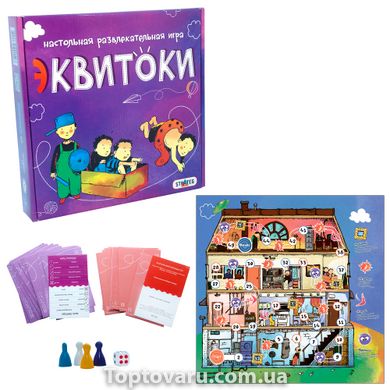 Гра Strateg Еквітоки 112 карток російською мовою (12) 12-00002 фото