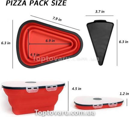 Контейнер силіконовий складний для піци Pizza Pack Червоний 12230 фото