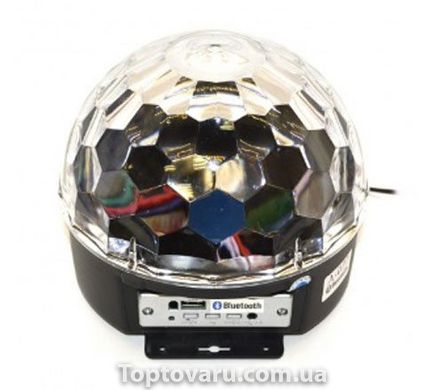 Диско куля Magic Ball Music Super Light з кнопками 163 фото