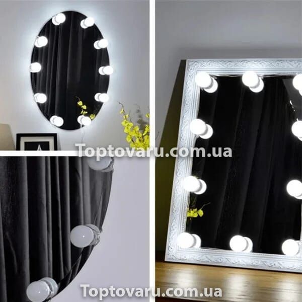 LED лампочки 10 шт для гримерного зеркала 3 режима VANITY MIRROR LIGHTS 7328 фото