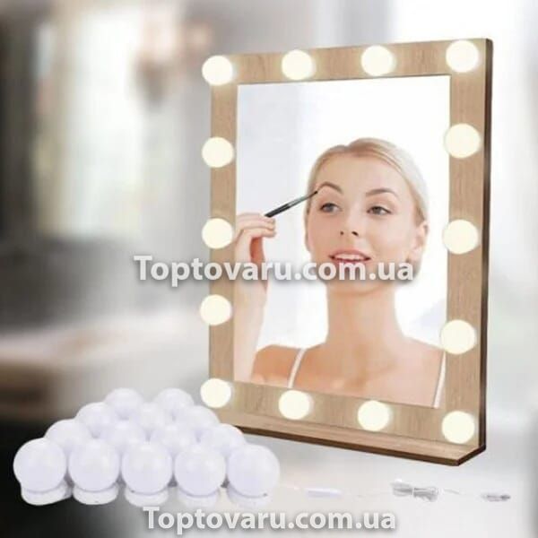 LED лампочки 10 шт для гримерного зеркала 3 режима VANITY MIRROR LIGHTS 7328 фото