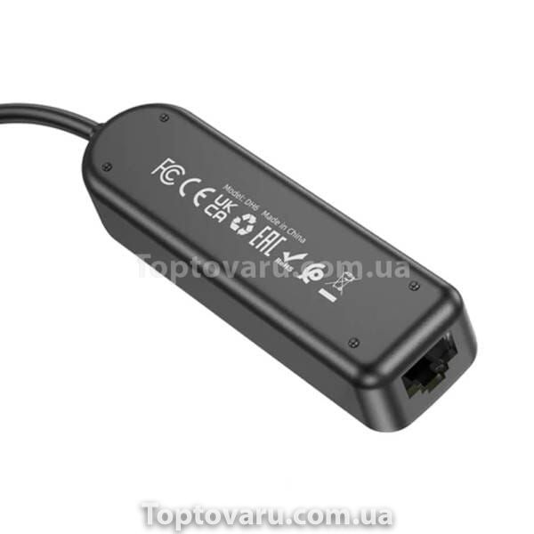 Адаптер Borofone DH6 Erudite 4-in-1 0.2M (Type-C to USB2.0*3+RJ45) Чорний 20968 фото