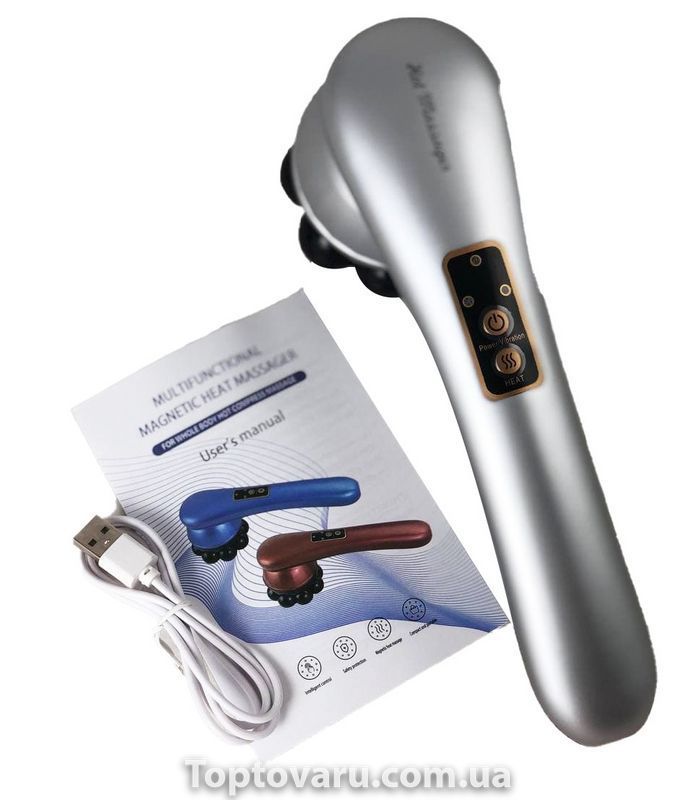 Инфракрасный антицеллюлитный вибромассажер с подогревом Magnetic Heat Massager Серый 3980 фото
