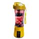 Блендер Smart Juice Cup C-919 Желтый 11602 фото 1