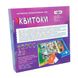 Игра Strateg Эквитоки 112 карт на русском языке (12) 12-00002 фото 3