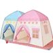 Детская игровая палатка в виде домика Розовая 18314 фото 5