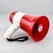 Гучномовець рупор MEGAPHONE ER 22 UKC Червоний 38858 фото 3