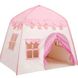 Детская игровая палатка в виде домика Розовая 18314 фото 2