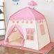 Детская игровая палатка в виде домика Розовая 18314 фото 1
