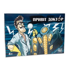 Настільна гра Strateg Привіт доктор бродилка українською мовою (30779) 30779-00002 фото