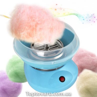 Аппарат для сладкой ваты Cotton Candy Maker + палочки в подарок Голубой 680 фото