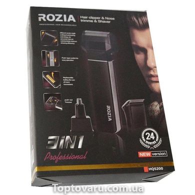 Електробритва Rozia HQ 5200 акумуляторна 3 насадки Чорна 2213 фото
