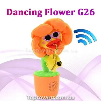Портативная беспроводная Bluetooth колонка SPS G26 Цветок Оранжевый 11571 фото