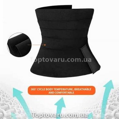 Корсет-стрічка для корекції фігури Waist Training corset 4м 13003 фото