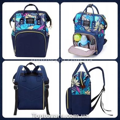 Рюкзак для мам Living Traveling Share Синий с рисунком 14482 фото