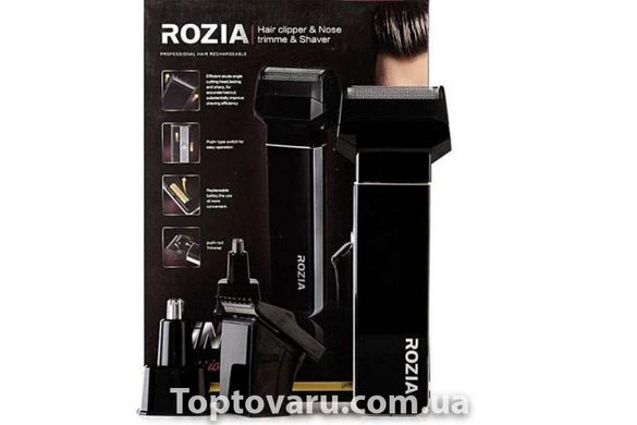 Електробритва Rozia HQ 5200 акумуляторна 3 насадки Чорна 2213 фото