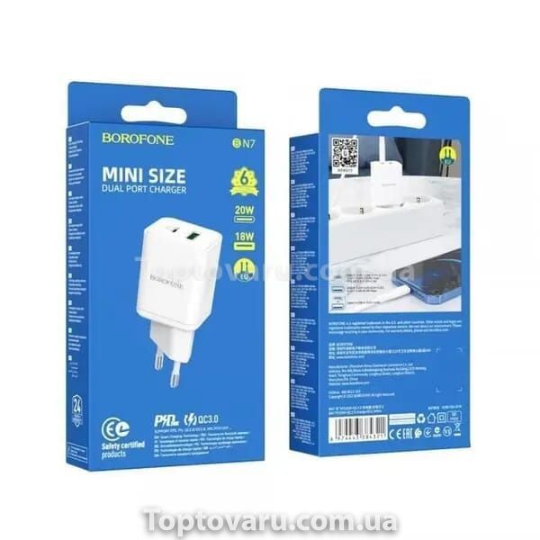 Адаптер Type-C+USB 5.0V-3.0A BN7 Borofone Білий 12391 фото