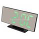 Годинник настільний LED дзеркальний з будильником і температурою VST-888 Зелене підсвічування 12728 фото 2