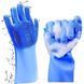 Силіконові рукавички для миття та чищення Magic Silicone Gloves з ворсом Сині 26426 фото 1