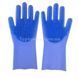 Силіконові рукавички для миття та чищення Magic Silicone Gloves з ворсом Сині 26426 фото 2