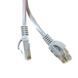 Кабель патчкорд для интернета LAN 10m 13525-9 Белый 36187 фото 2